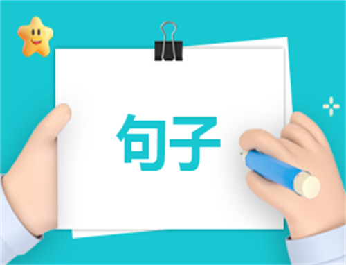 2025年关于春节的祝福语大全