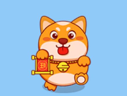 狗日记三百字