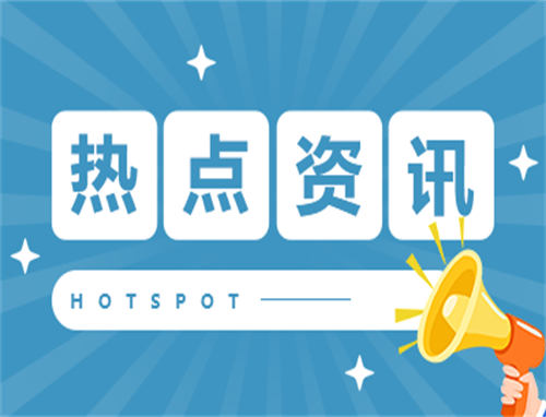 低碳生活方式有哪些