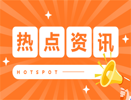 我们如何有效推广全民健身活动