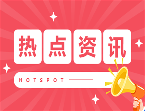 秋老虎发威了的唯美句子