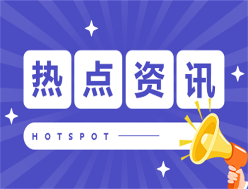 2023入秋养生常识有哪些呢