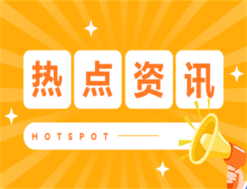 形容秋老虎的威力句子