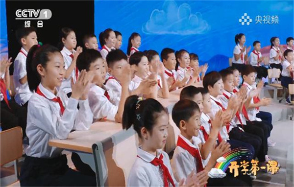 开学第一课影片的观后感