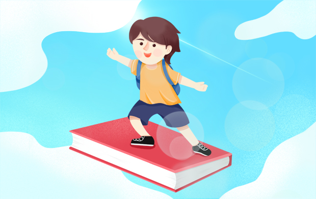 高三数学知识点笔记整理
