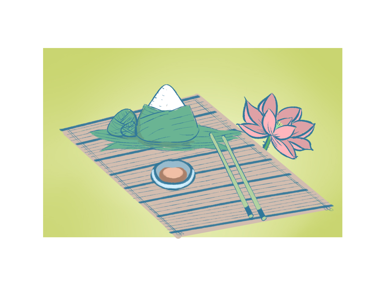 端午节校园活动主持稿