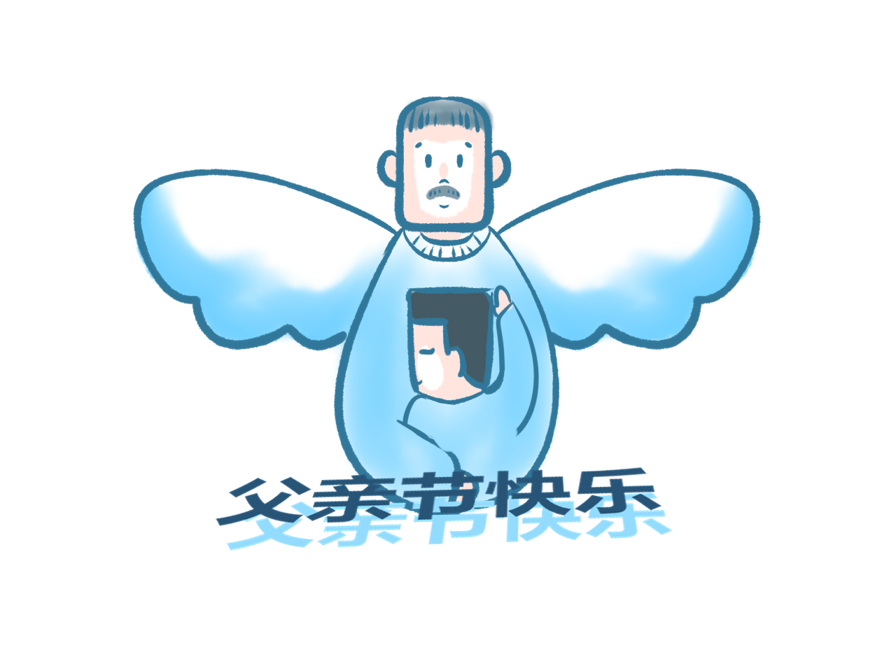 2023端午节主持稿大全