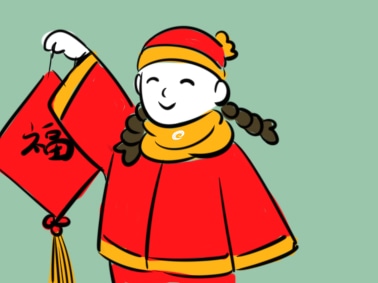 元宵日记800字