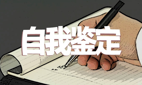 关于交通安全演的讲稿