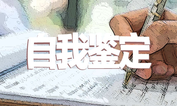 春节祝福语2024