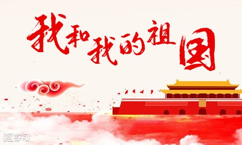 《爱》的日记450字