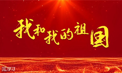 爱的日记500字