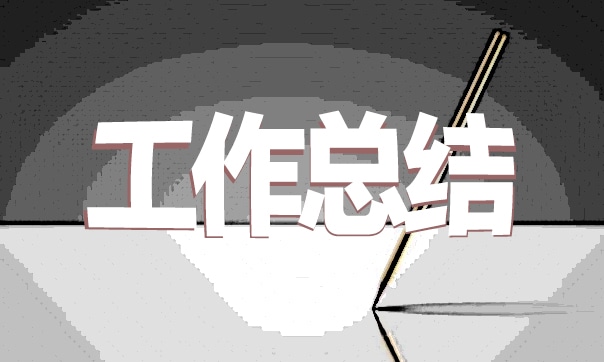 日常生活日记范文