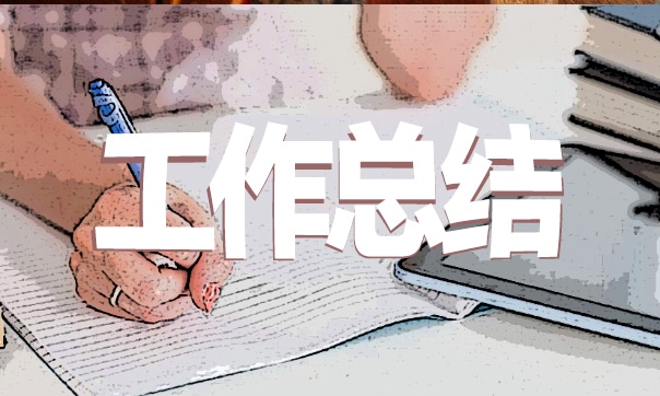 2025生活日记